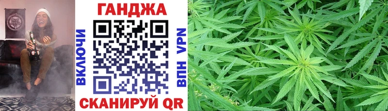 Купить закладку СК  Меф  Гашиш  Бошки Шишки  Героин  COCAIN  Балахна