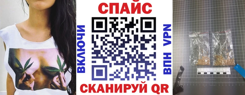 Купить где  Балахна  Бутират 99% 
