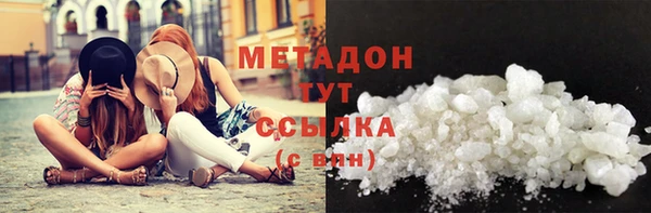 mix Инта