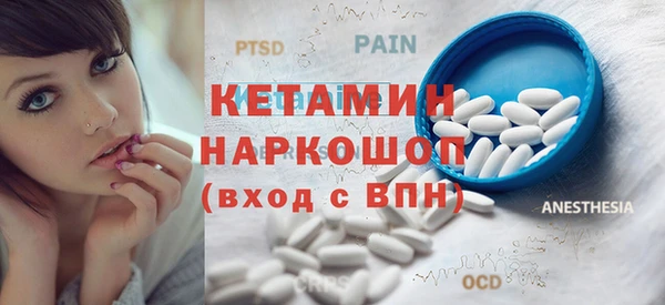 mix Инта