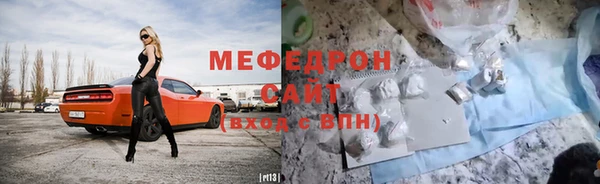 mix Инта
