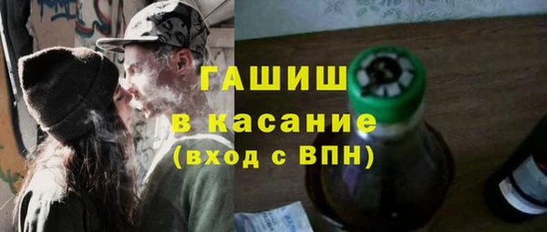 jwh Иннополис