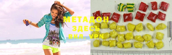мет Инсар
