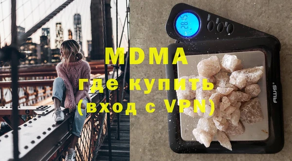 мет Инсар