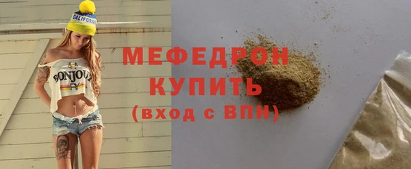 jwh Иннополис