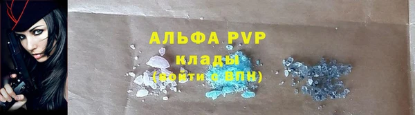 jwh Иннополис