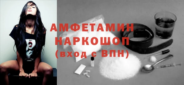 jwh Иннополис