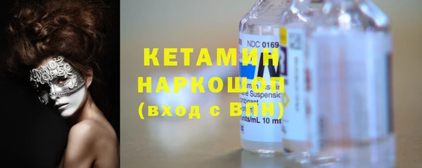 mix Инта