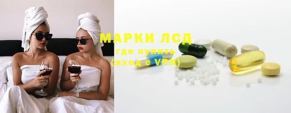 jwh Иннополис