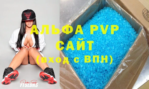 mix Инта