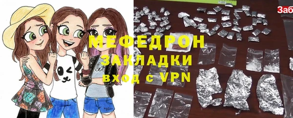 мет Инсар