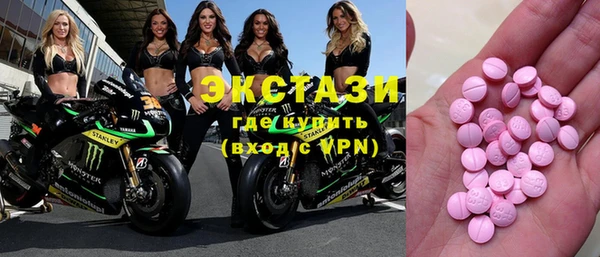 jwh Иннополис