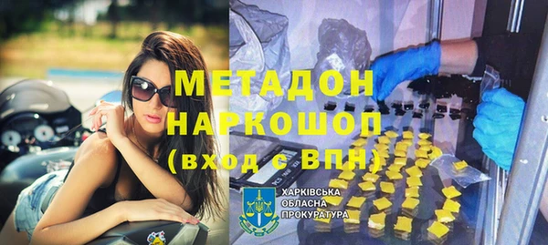 мет Инсар