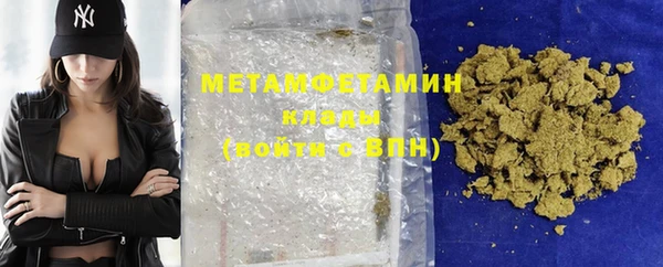 jwh Иннополис