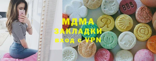 мет Инсар