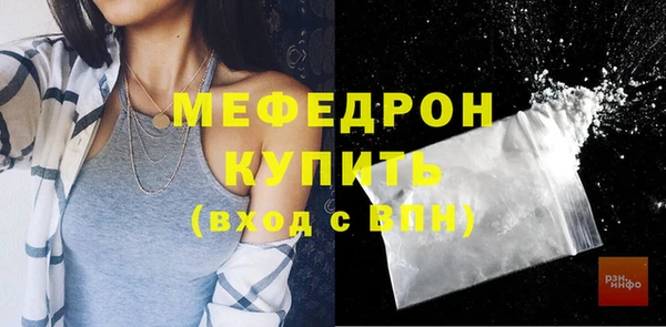 хмурый Зеленодольск