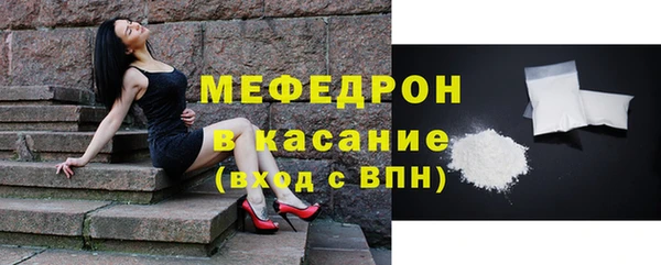 mix Инта