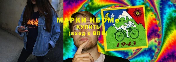 jwh Иннополис