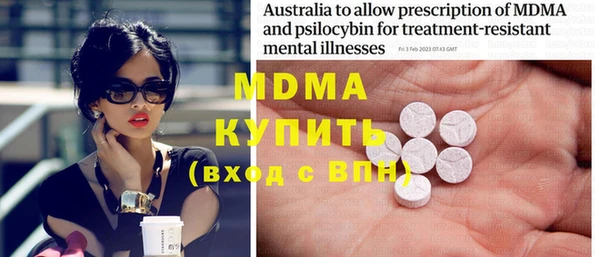 jwh Иннополис