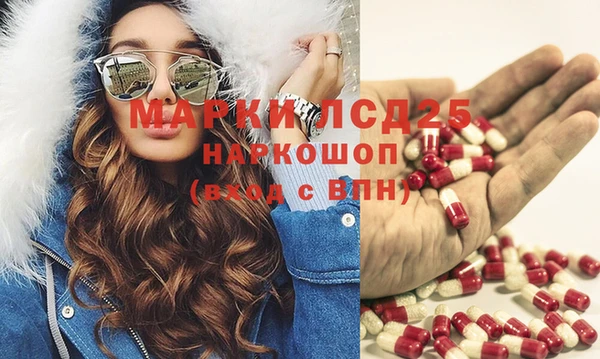 jwh Иннополис