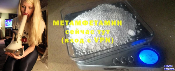 jwh Иннополис