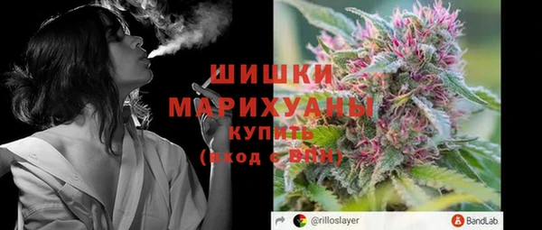мет Инсар