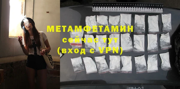 mix Инта
