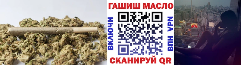 ТГК вейп с тгк Купить где Балахна
